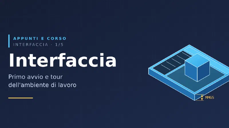 SolidWorks, primo avvio: un tour guidato dell'interfaccia